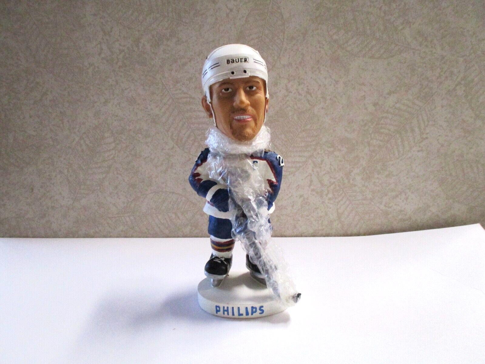 NHL Atlanta Thrashers Ray Ferraro 2001 Bobblehead Philips Arena New In Box