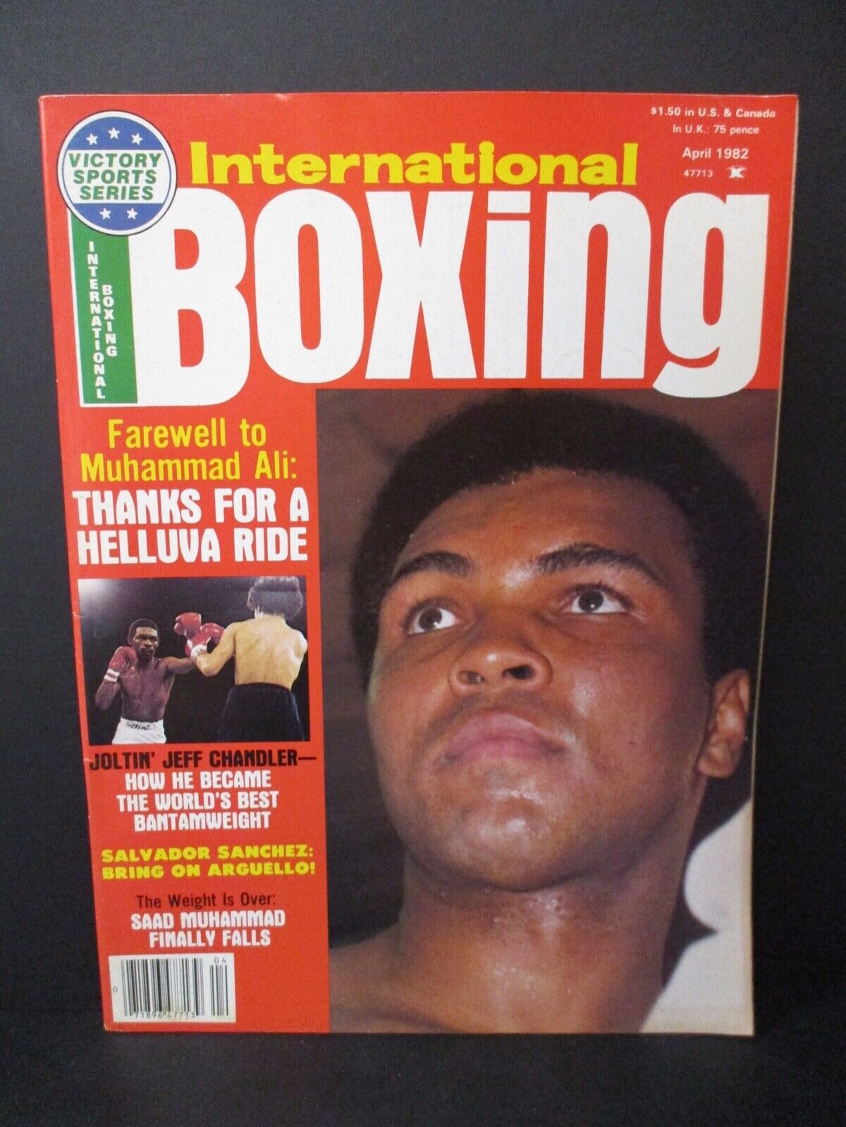 International Boxing Vintage Magazine April 1982 Farewell Muhammad Ali Cover EX