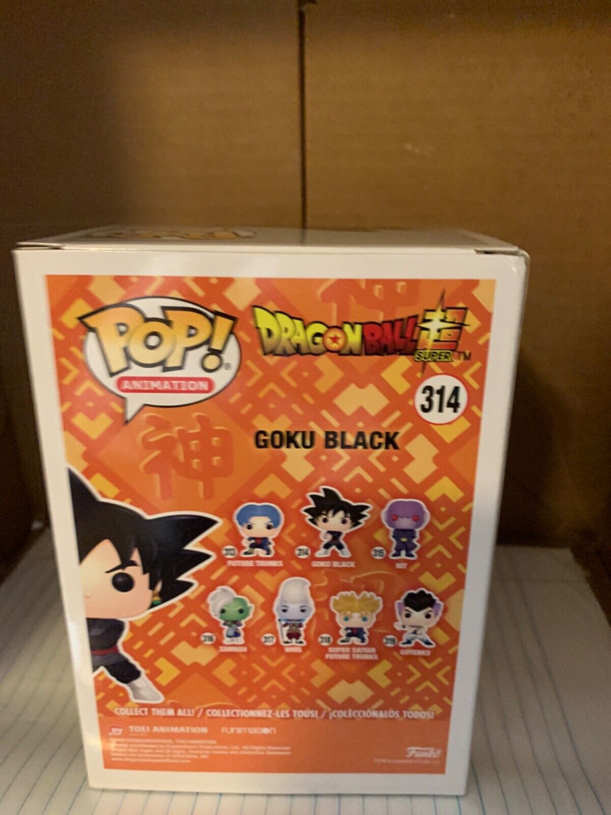 Sean Schemmel Signed Funko Pop Goku Black 314 Certified Dragon Ball Z JSA