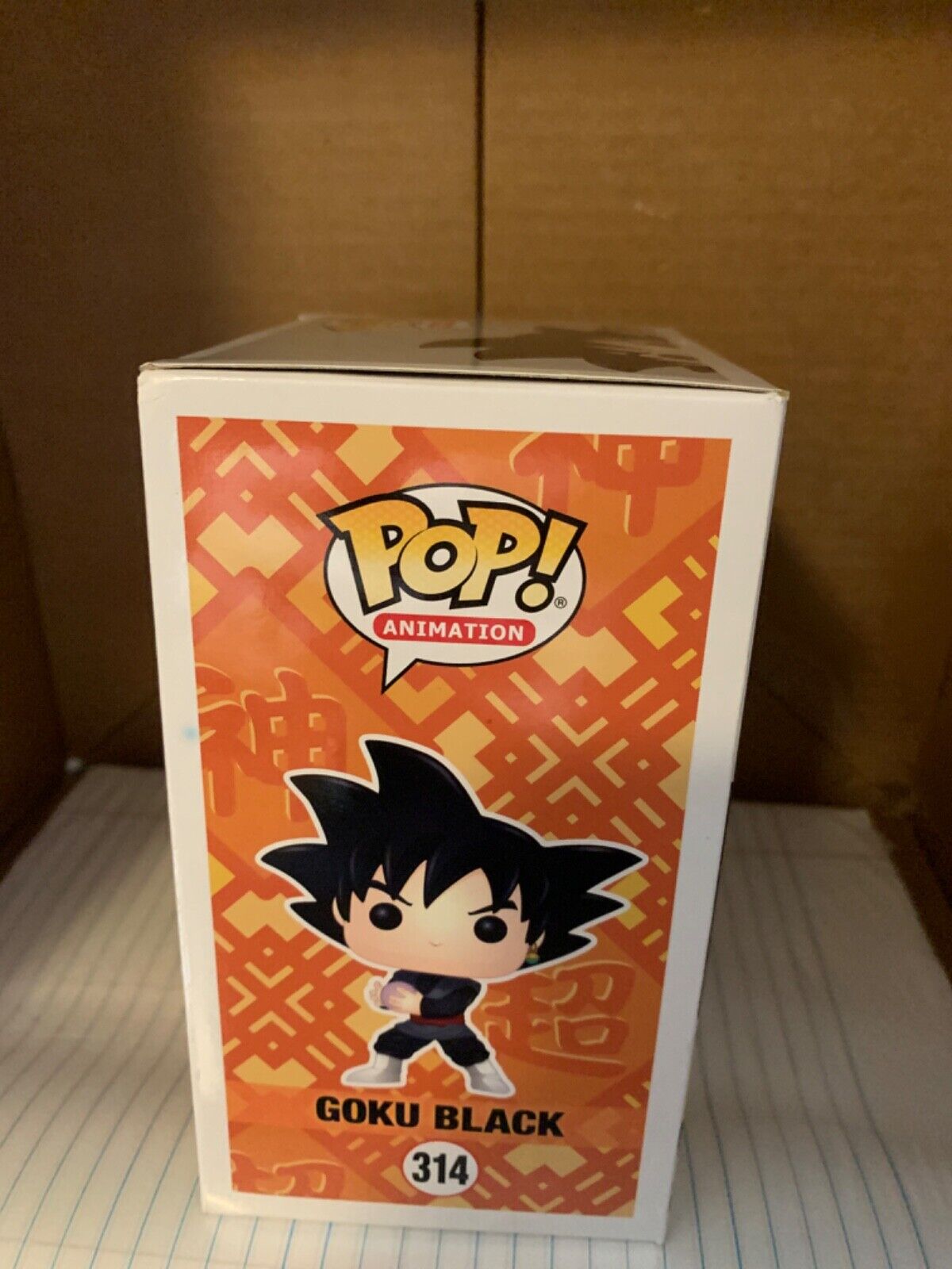 Sean Schemmel Signed Funko Pop Goku Black 314 Certified Dragon Ball Z JSA