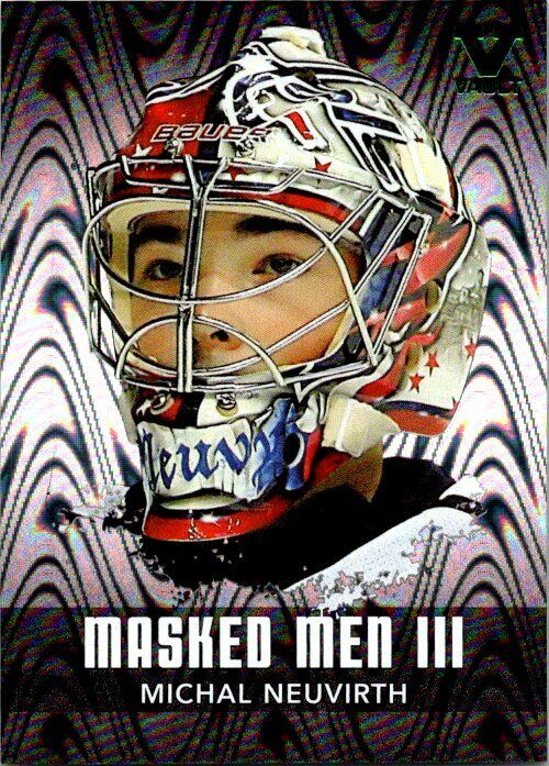 Michal Neuvirth BTP Masked Men 3 2015/16 ING Green Vault 2011