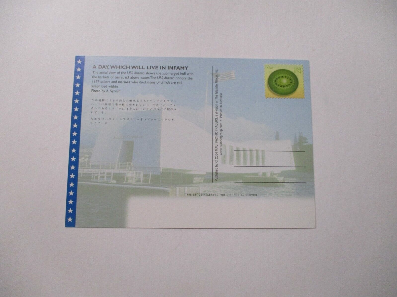 USS Arizona Memorial Postcard e with 27 cent stamp on back unused