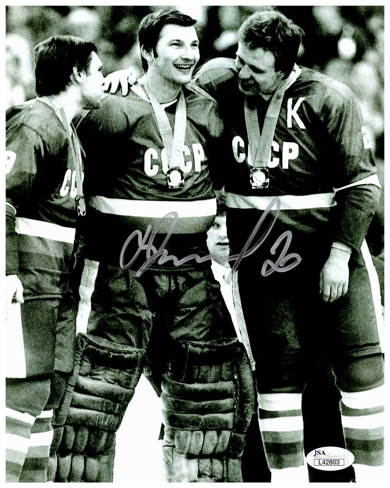 Vladislav Tretiak USSR CCCP Russian Autographed Signed 8x10 B&W Photo JSA COA