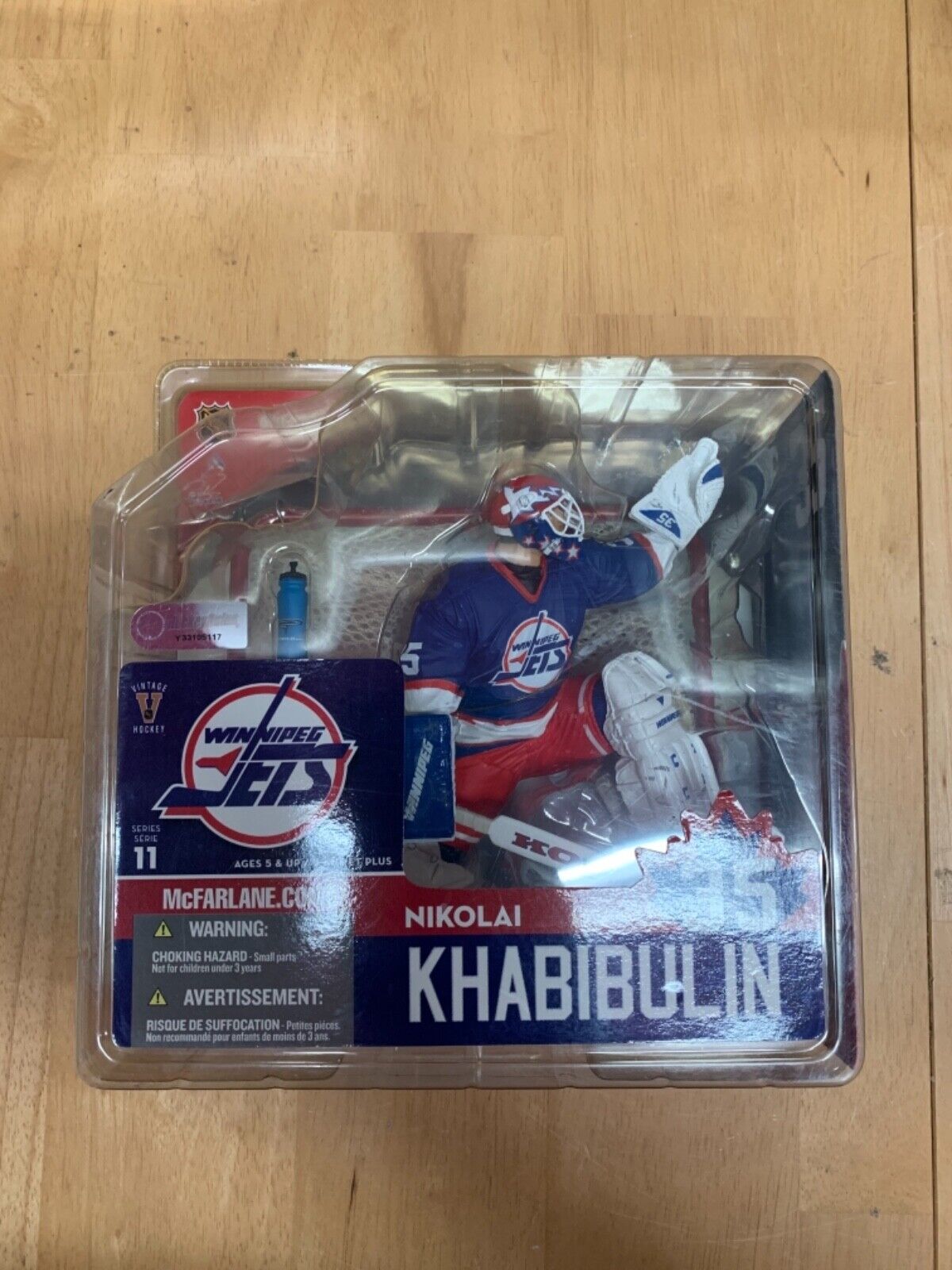 NHL McFarlane Action Figure Nikolai Khabibulin Winnipeg Jets