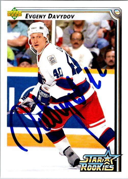 Evgeny Davydov Jets Hand Signed 1991 Upper Deck Hockey Card #420 NM