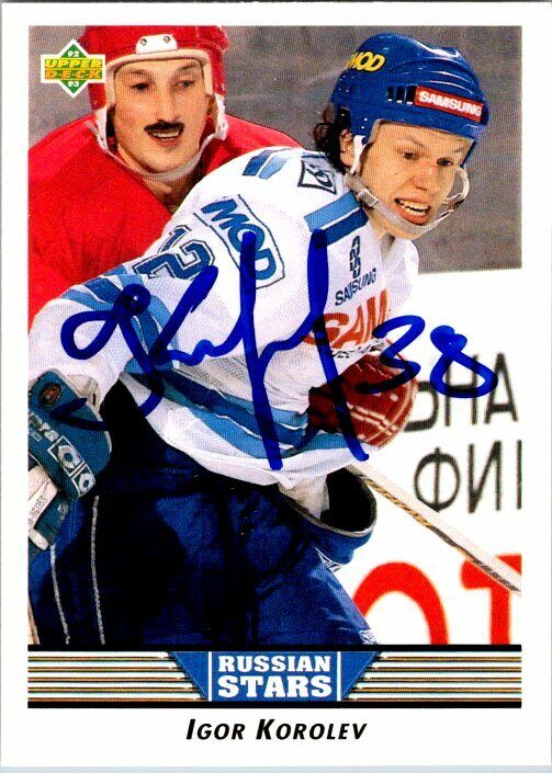 Igor Korolev Moscow Dynamo Hand Signed 1992-93 Upper Deck Hockey Card #338 NM-MT