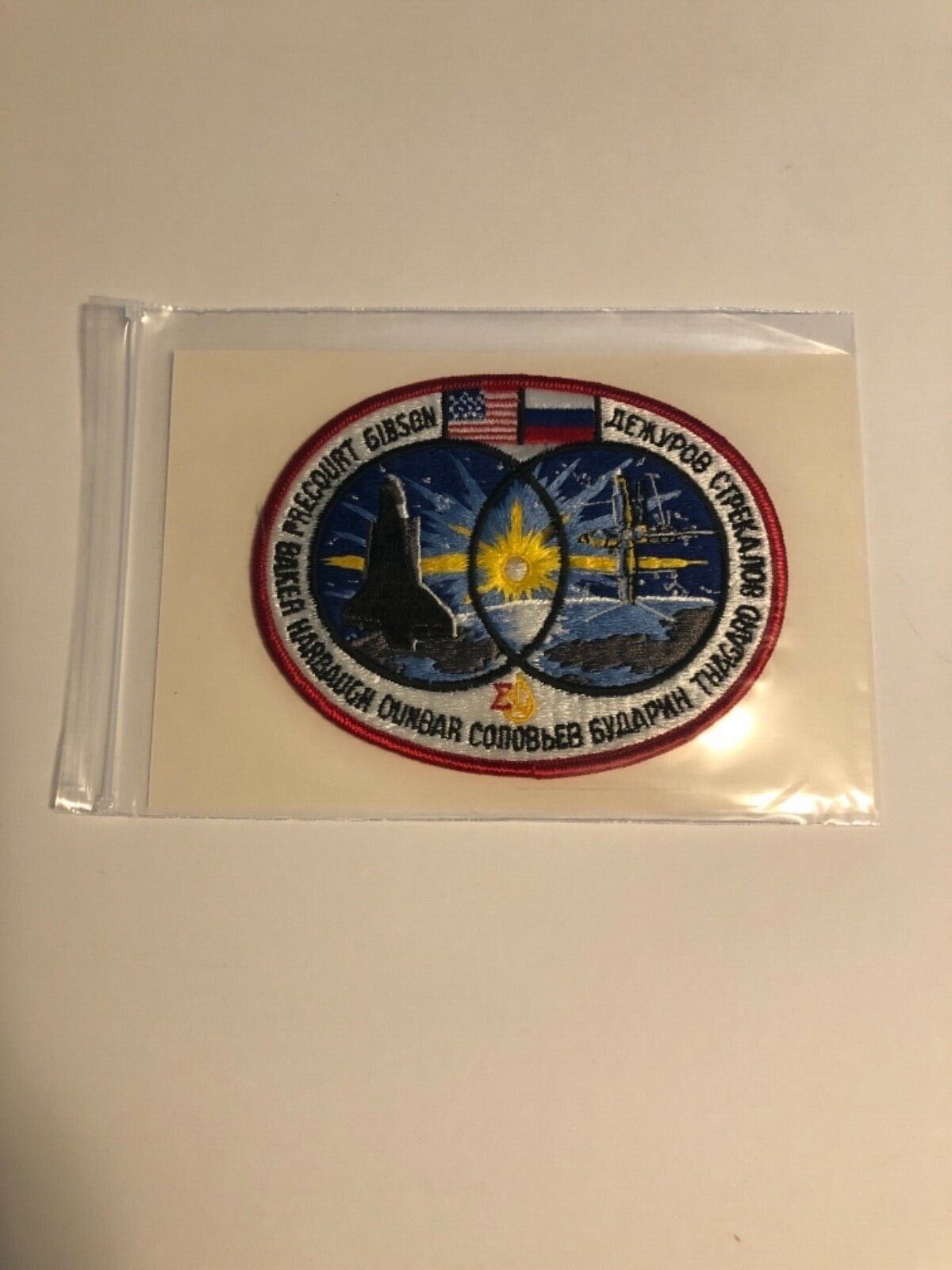 STS-71 Atlantis Patch &Phonecard Collectors Set