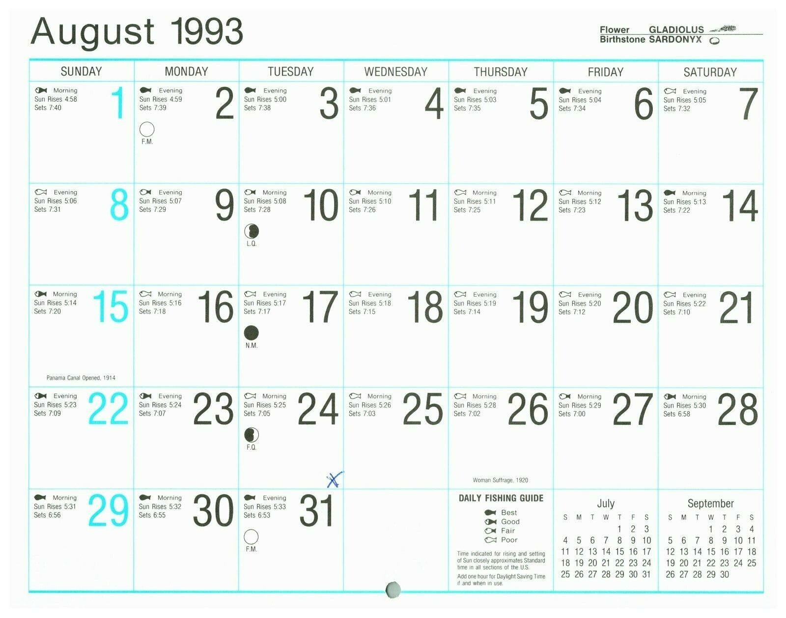 A Scholarly Pace Young Love Series 1991 Norman Rockwell Calendar