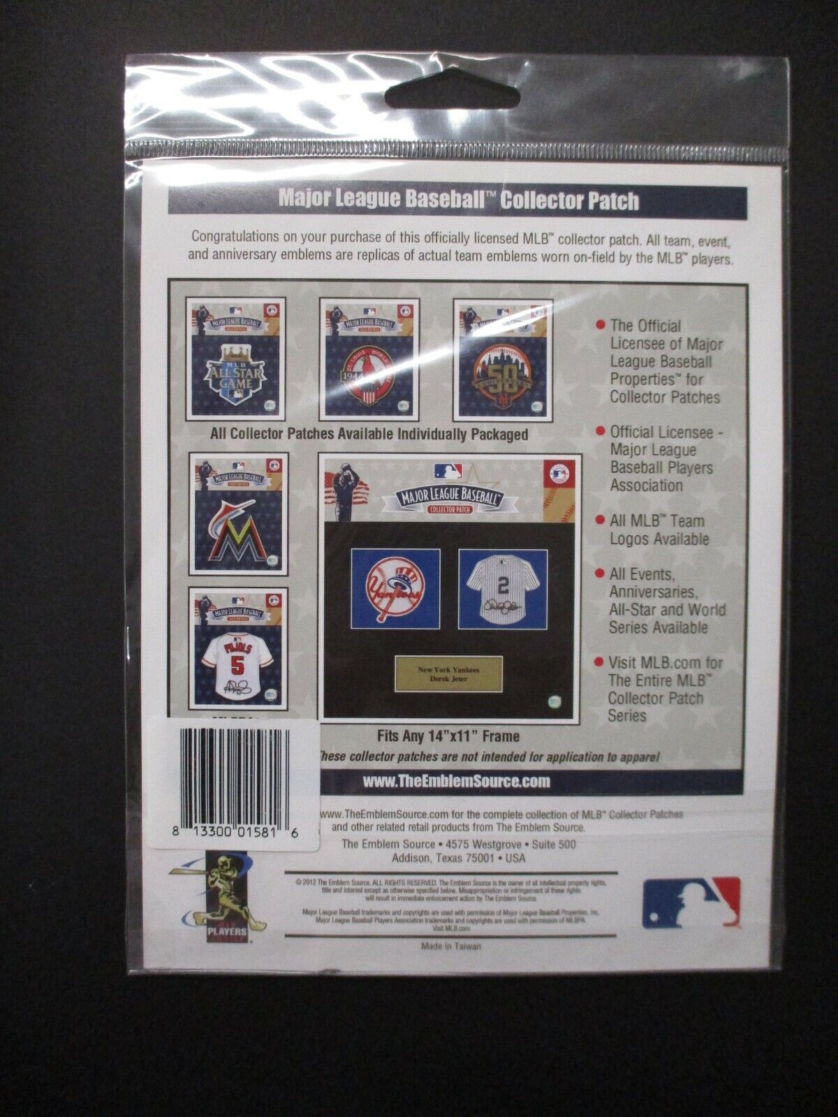 2014 MLB All-Star Game Logo PATCH - 4